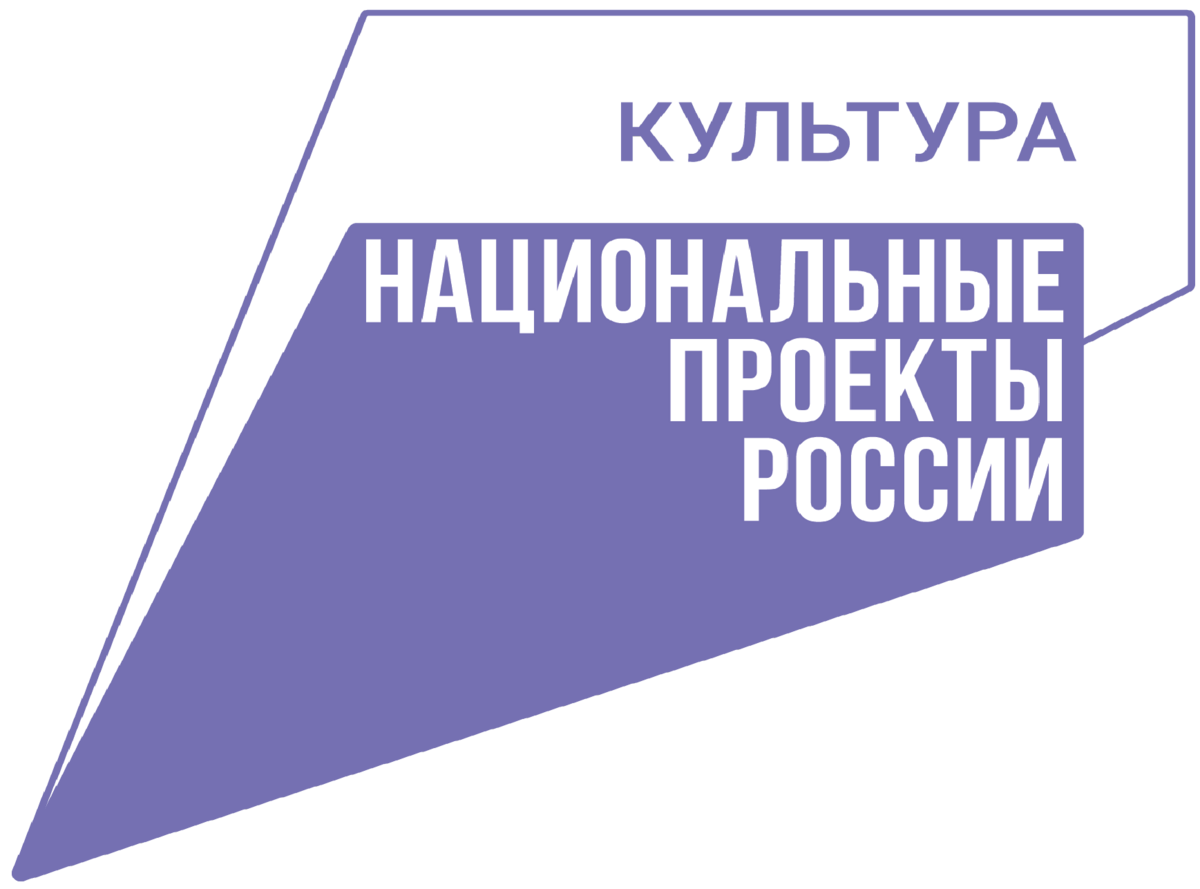 На Камчатке начались подготовительные работы по созданию модельных библиотек для жителей Мильковского района