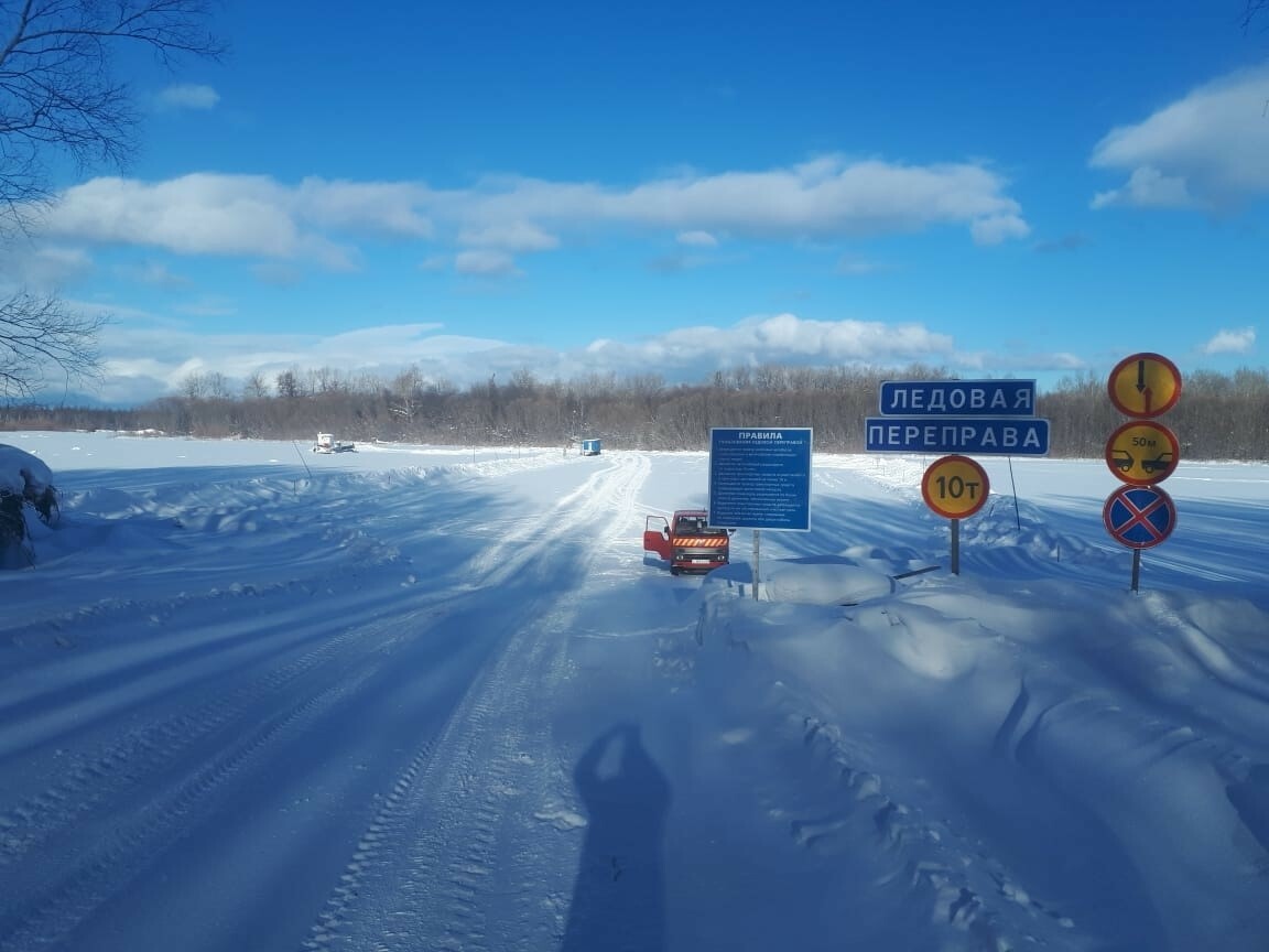 Ледовая переправа Атласово-Лазо на Камчатке официально открыта